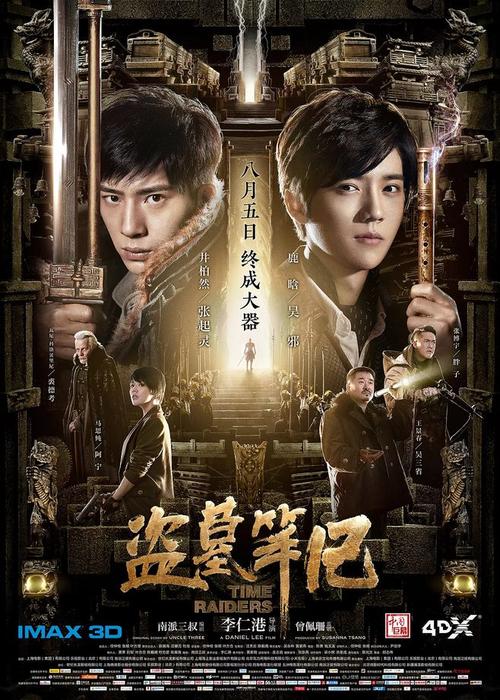 买张布鲁克波特学院文凭毕业证